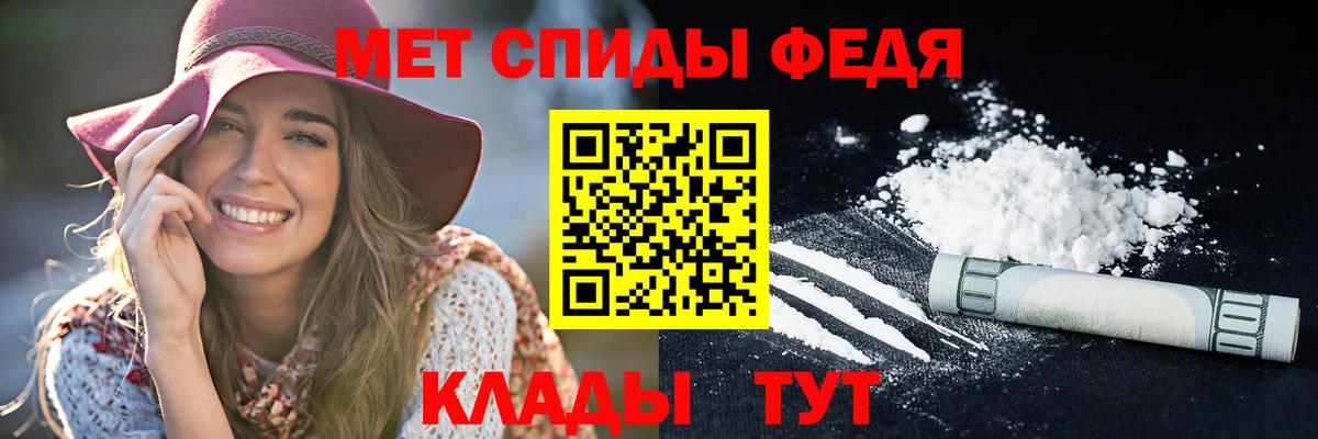 АМФ  Вход с VPN  Волжск  АМФ 97% 