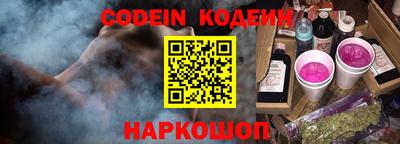 дживик Малгобек