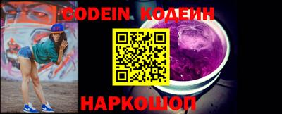 мефедрон VHQ Малоярославец