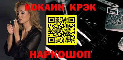 дживик Малгобек