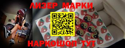 мефедрон VHQ Малоярославец
