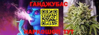 jwh Мариинск
