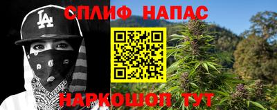 jwh Мариинск