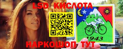 дживик Малгобек