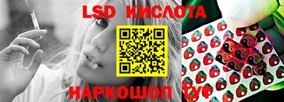 дживик Малгобек