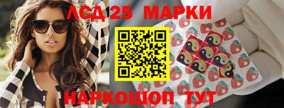дживик Малгобек