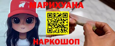дживик Малгобек