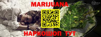 дживик Малгобек