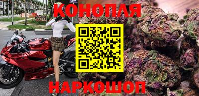 jwh Мариинск