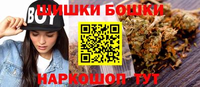 дживик Малгобек