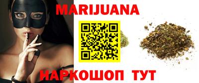 мефедрон VHQ Малоярославец