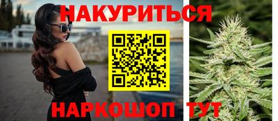 мефедрон VHQ Малоярославец