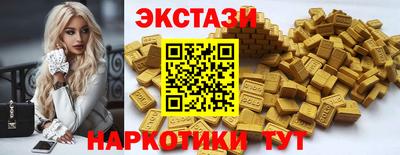 дживик Малгобек