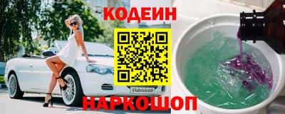 дживик Малгобек
