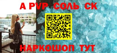 дживик Малгобек