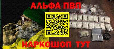 дживик Малгобек