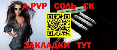 дживик Малгобек