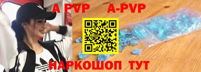 jwh Мариинск