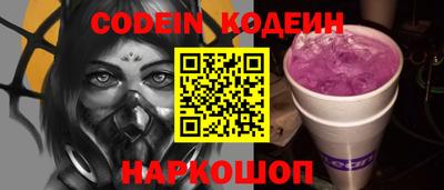 мефедрон VHQ Малоярославец