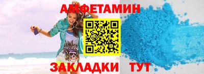 мефедрон VHQ Малоярославец