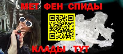 jwh Мариинск