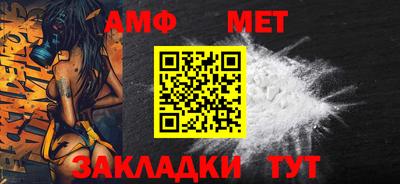 jwh Мариинск