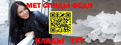 jwh Мариинск