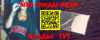 jwh Мариинск