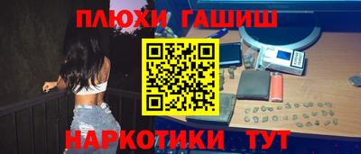 дживик Малгобек