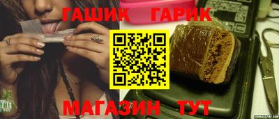 мефедрон VHQ Малоярославец
