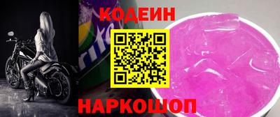 мефедрон VHQ Малоярославец