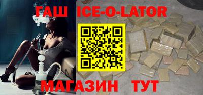 дживик Малгобек
