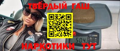jwh Мариинск
