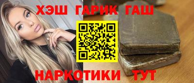 мефедрон VHQ Малоярославец