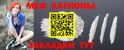 jwh Мариинск