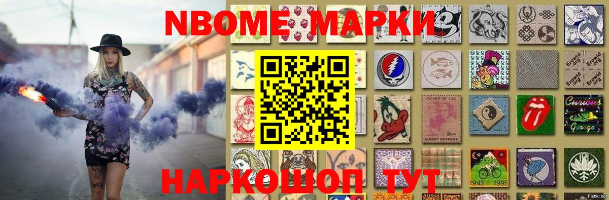 Лсд 25 экстази ecstasy  Вход с VPN  LSD-25 экстази  Волжск 